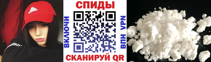 купить наркотик  Яхрома  АМФЕТАМИН Premium 