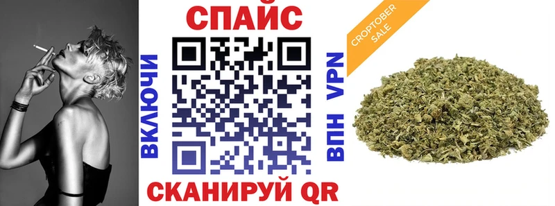 Бутират жидкий экстази  Яхрома 