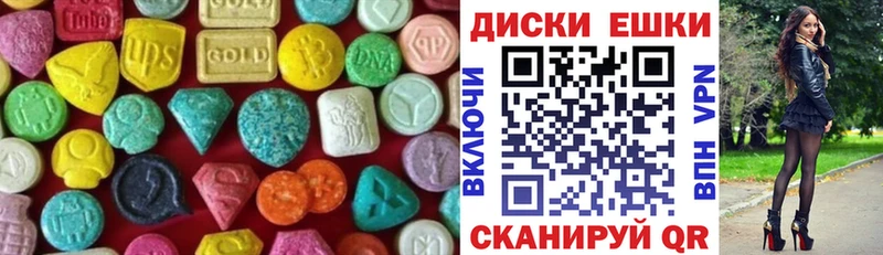 магазин продажи   Яхрома  Ecstasy Philipp Plein 
