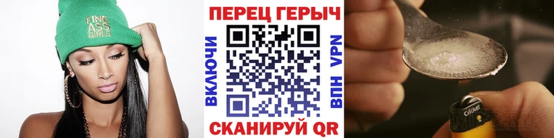 Героин Афган  продажа наркотиков  omg онион  Яхрома 