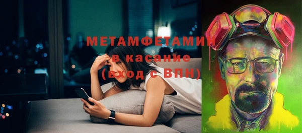крисы Абинск