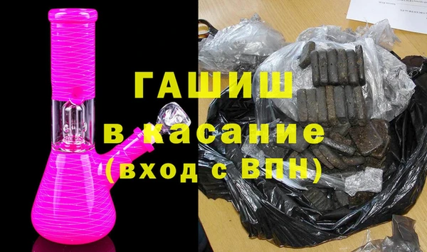 крисы Абинск