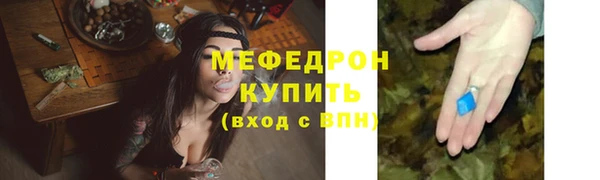 метадон Михайлов