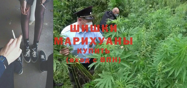 крисы Абинск