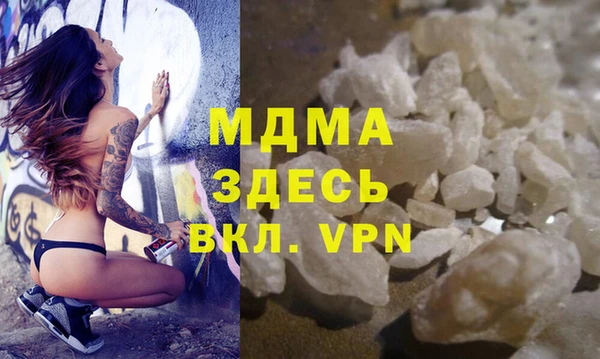 индика Алексеевка