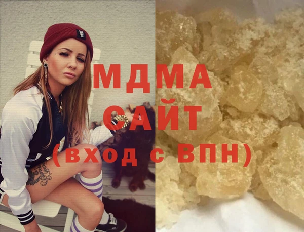 крисы Абинск