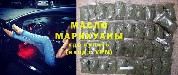 PSILOCYBIN Михайловка