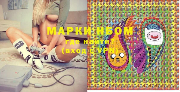 СК Михайловск