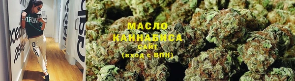 крисы Абинск