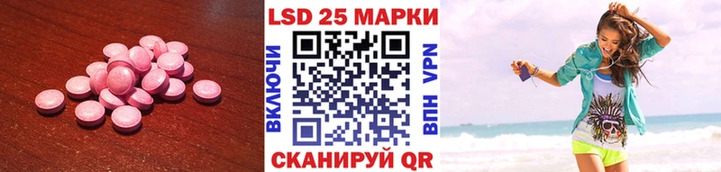 где найти   Яхрома  ЛСД экстази ecstasy 