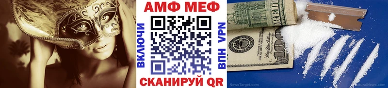 Первитин пудра  продажа наркотиков  Яхрома 